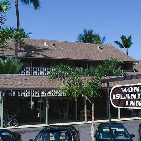 Aparthotel Kona Islander Kailua-Kona Exterior foto
